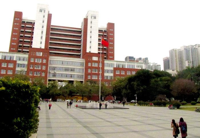 Jinan-U-sprawling-campus
