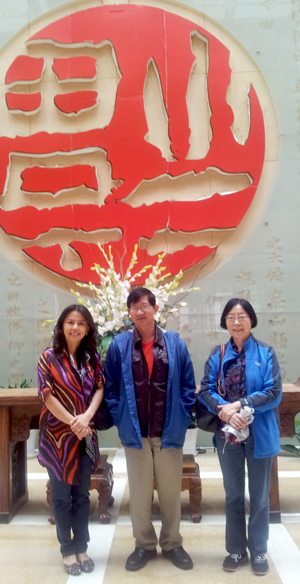 Photo-With-Li-Liqing-deputy-secretary-general-of-China-Network-for-International-Exchange
